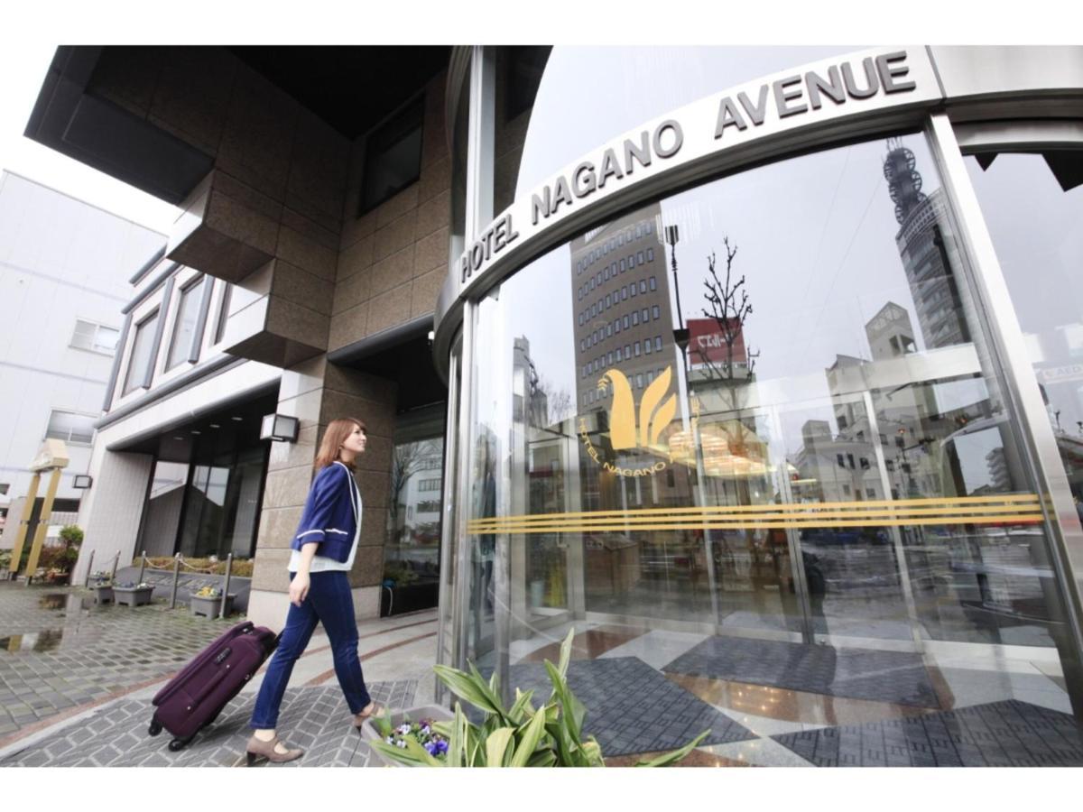 Hotel Nagano Avenue - Vacation Stay 78353V Exteriör bild