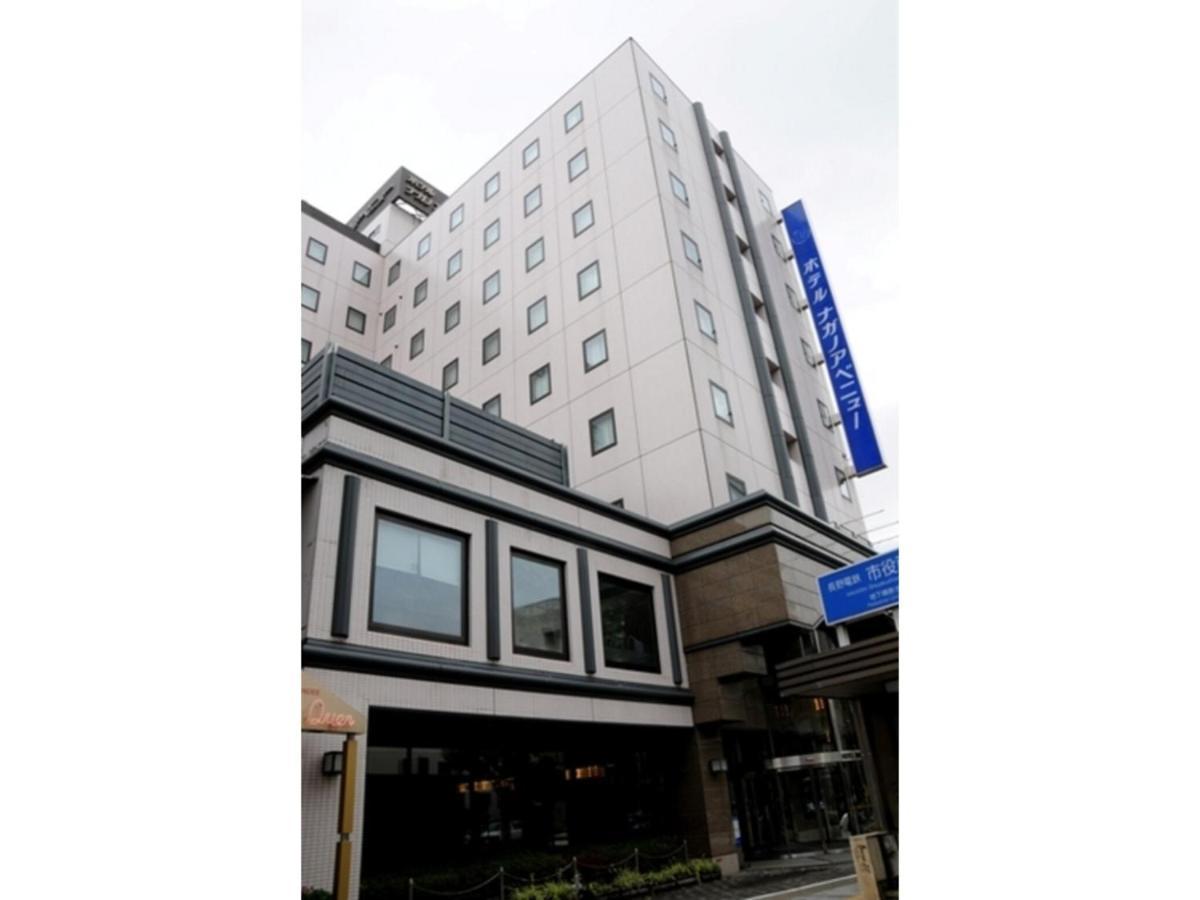 Hotel Nagano Avenue - Vacation Stay 78353V Exteriör bild