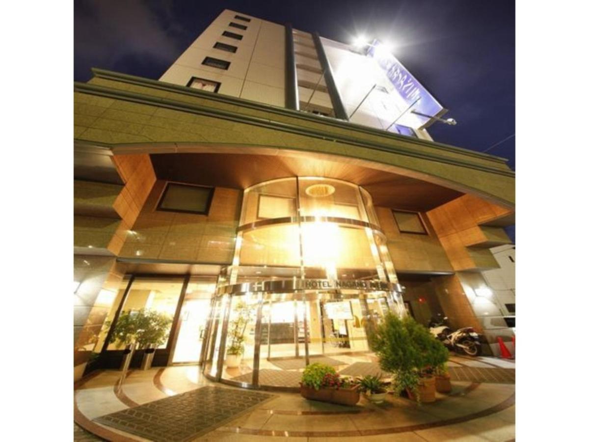 Hotel Nagano Avenue - Vacation Stay 78353V Exteriör bild